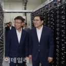 창원솔라태양광발전소 이미지