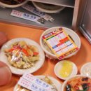 충무반점 이미지