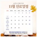 스마트치과 이미지