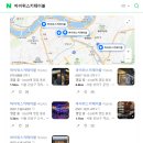 디아이(지점) 이미지