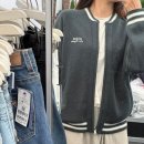 롯데프리미엄아울렛 | 파주 가볼만한곳 롯데프리미엄아울렛 쇼핑 후기