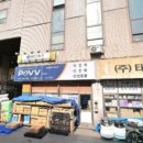 정일회계법인 네이버블로그