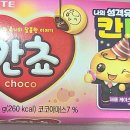 R-마트(환호점) 이미지