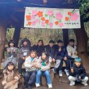 인제지역아동센터 이미지