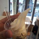 옥수동 떡볶이