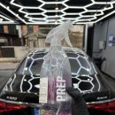 제일광택 이미지