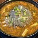 봉선골곱창마을