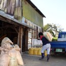 고성리마을회관 이미지