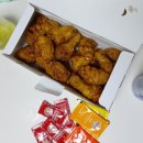 교촌치킨구룡포점 이미지