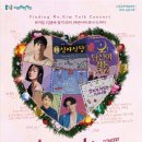 노원-현장-1544 이미지