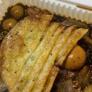 아맛나찜닭 | [제주먹깨비] 먹깨비 리뷰이벤트 3등 당첨 후기(아맛나찜닭)