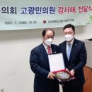 서초구립하명달 경로당 이미지