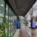 크린업24시광주 이미지