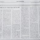 정온여관