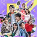 뮤지컬써니텐 이미지