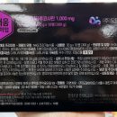 더채움약국 이미지