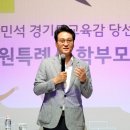 본질 세계로컬신문