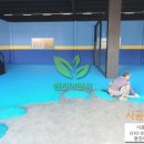 시흥실내테니스아카데미