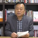 한자마을공동체 경당 협동조합 네이버블로그