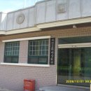 대전2리 마을회관 이미지