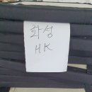 서재골 이미지