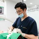 박용순치과의원 이미지