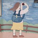 남해군창선면적량보건진료소 | 보물섬: 남해바래길 4코스