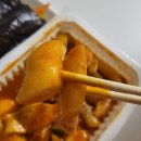 리틀꼬마김밥루원시티점