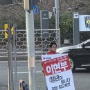 성안경로식당 이미지