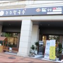 광교호수초등학교 이미지