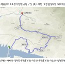 제 553차 충북 제천 가은산 (575m) 둥지봉 새바위 이미지