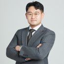법무법인굿플랜분사무소