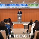 장성지물
