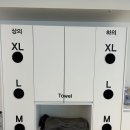 짐피크 PT 헬스 수원인계점 이미지
