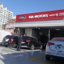 석남모터스 이미지