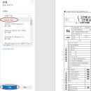 도원세무그룹 이미지