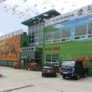 순천황우