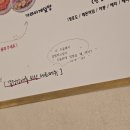 단포포 | [평택맛집] 평택역 맛집 단포포 파스타 오믈렛 데이트 맛집 청모 단체 모임 주차