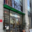 테라플레이스빌딩 | [서울 중구] 테라로사 청계광장점 - 내돈내산 솔직후기