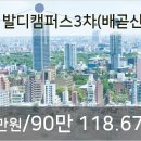 시흥사과나무치과의원 이미지