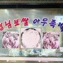 형님족발2