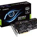 윈드포스 이미지