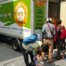 웃어라나눔과기쁨 푸드뱅크 이미지