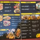 도스타코스(DOSTACOS) 이미지