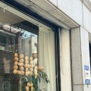 그가굽는빵
