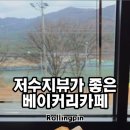 인동가산로-2 이미지