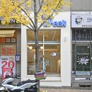 헤이깔끔 이미지