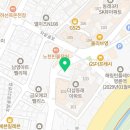 의료법인 온의료재단 신세계요양병원 네이버블로그