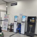 다산건강생활지원센터 | 다산행정복지센터 이용 꿀팁 │ 인감증명서부터 건강생활지원센터까지