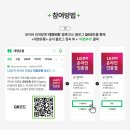 (주)대명유통 이미지